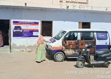 Truhome Finance Free Health Camps in Kadi